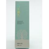 百年丽人 多重补水乳60ML(原:强效补水乳40ml)