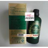 陈燕萍植丽素 皇家天使 6005-9#淋巴引流精油95ML