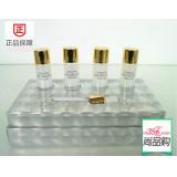 创美时 H2141 珍珠白N7美白液5ml*4支