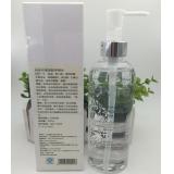 奥薇 充氧活肤专用水 300ml 