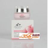 ANS安吉希可儿 活泉精华霜 30ml