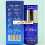 美时美刻 素肌时刻·焕采柔皙露30ml【原：美白时刻焕采优白露】