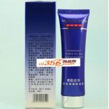 美时美刻 素肌时刻·焕采洗面奶60ml【原：美白时刻焕采洗面奶】