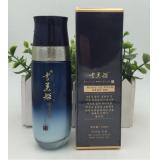 雪美姬2-B05B津元乳泽醒肤乳液120ml（原：B05活磁泉深度补水醒肤乳液130ml）