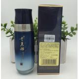 雪美姬2-B05B津元乳泽醒肤乳液120ml（原：B05活磁泉深度补水醒肤乳液130ml）