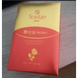 秀媛堂 玫瑰凝胶糖果500mg/粒*60粒（原：玫瑰精油胶囊）