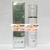 新包装 爱奴雅 玫瑰亮肤露150ML