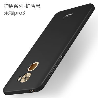 乐视pro3 手机壳 肌肤★护盾黑 不是手机