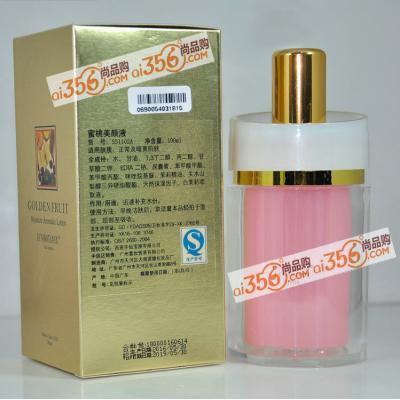 SS1102A 仙宝丽蜜桃美颜液100ml