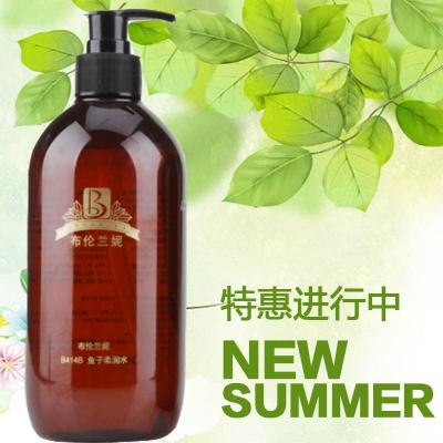 布伦兰妮 B414B 鱼子柔润水 500ML