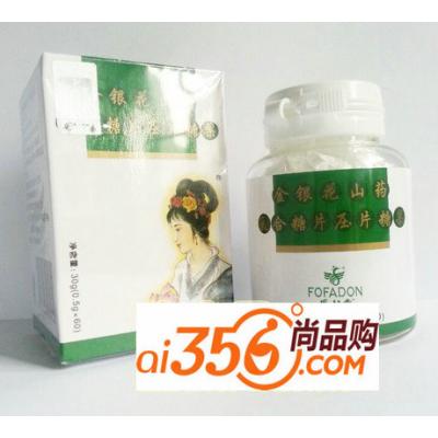 凤妃堂  1026A金银花山药复合糖片 60粒