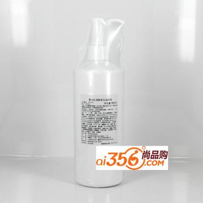 Albion/澳尔滨/奥比虹 清新莹白滋润液/美白滋润爽肤水 380ML