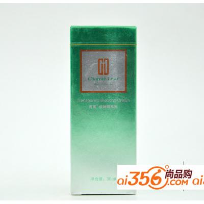 香蔓5.5透白修颜隔离乳30ml 新品