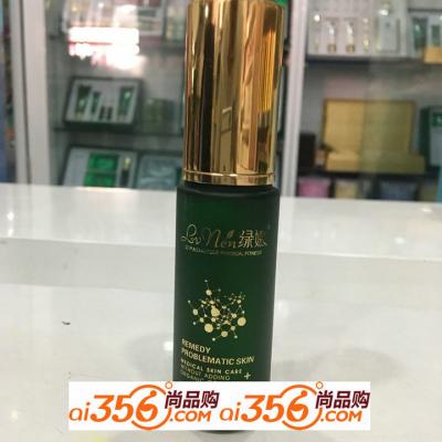 绿嫩 眼部按摩精油乳30ml