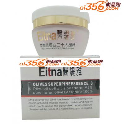 医缇雅 EN-028 极度滋润保湿霜30g （原：极度保湿锁水霜）