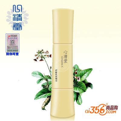 心清堂 舒缓肌底精华(舒缓调理精华) 60ml 角质层