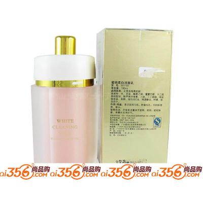 SS1101 仙宝丽蜜桃柔白洁面乳190ml