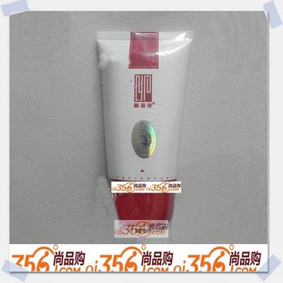 陈燕萍植丽素  C026莹肌啫喱135ML （原：8159柔和美白啫喱125ml）