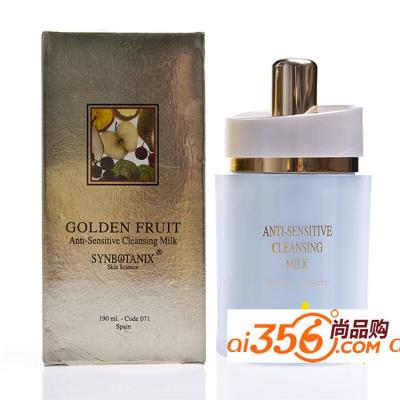 SS071 仙宝丽温和保湿清洁乳  仙宝丽奇异果敏感保湿清洁乳190ML