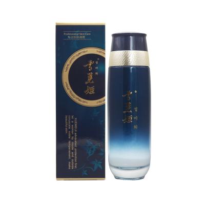 E03A 雪美姬 防御匀养水120ml 柔肤水 保湿 柔肤 E03A 原：金藕素皮膜再生柔敏修护柔肤水