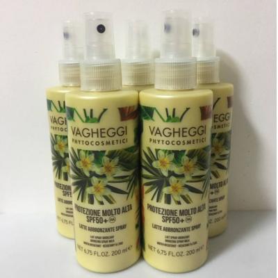 VAGHEGGI韵姿清爽抗晒保湿喷雾乳液SPF50+ 200ml 新品