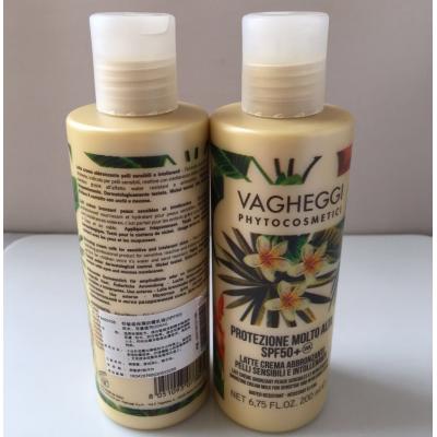 VAGHEGGI意大利韵姿防敏感保湿抗晒乳液SPF50 200ml  【新版】