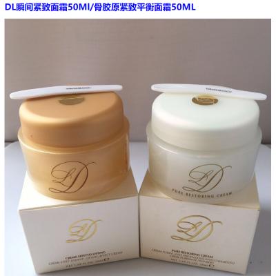 VAGHEGGI意大利韵姿 骨胶原紧致平衡面霜50ML