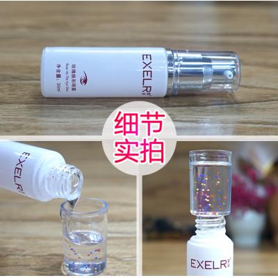 萱姿玫 瑰焕彩眼露30ml