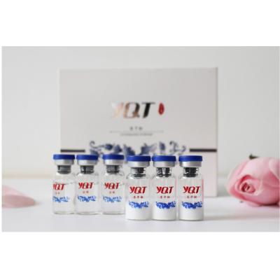 一清堂 5℃因子冻干粉3ml*3对/盒