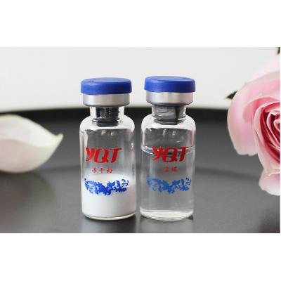 一清堂 5℃因子冻干粉3ml*3对/盒