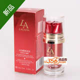 第一元素LAEY-05 1+1胶原全效日晚霜13+13ml