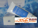 法罗*A313美白补水面膜（美白型）80g抑制黑色素增生